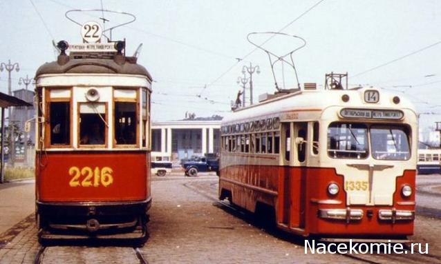 Болталка АЛ и АНС