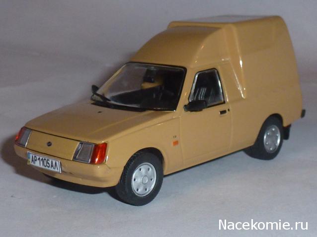 Автолегенды СССР и Соцстран №199 ЗАЗ-11055 "Таврия"