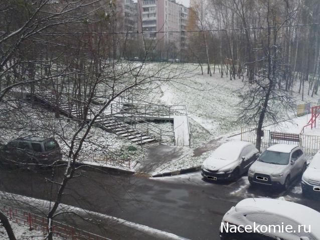 Болталка АЛ и АНС