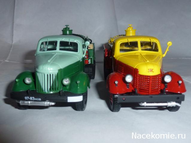 Болталка АЛ и АНС