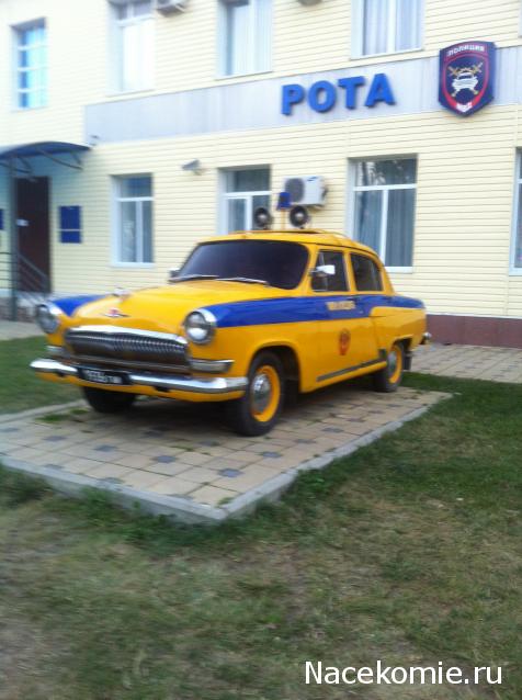 Автолегенды вживую