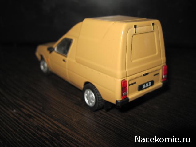 Автолегенды СССР и Соцстран №199 ЗАЗ-11055 "Таврия"