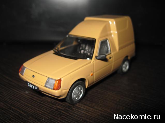 Автолегенды СССР и Соцстран №199 ЗАЗ-11055 "Таврия"