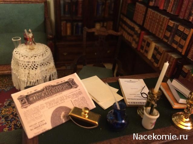 arenzodream - Как важно быть несерьезным... Много домиков хороших и разных...