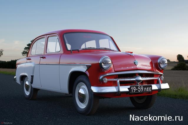 Автолегенды СССР - График выхода и обсуждение