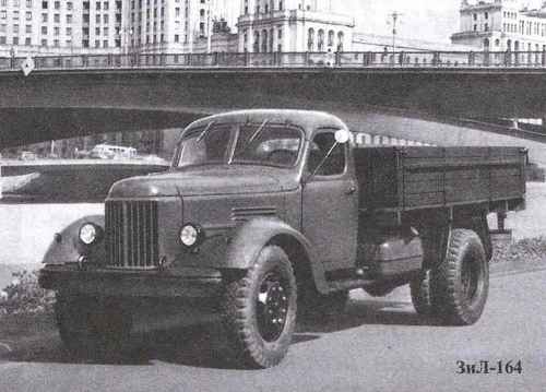 Болталка АЛ и АНС