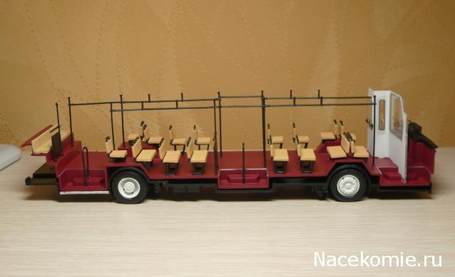 Болталка АЛ и АНС