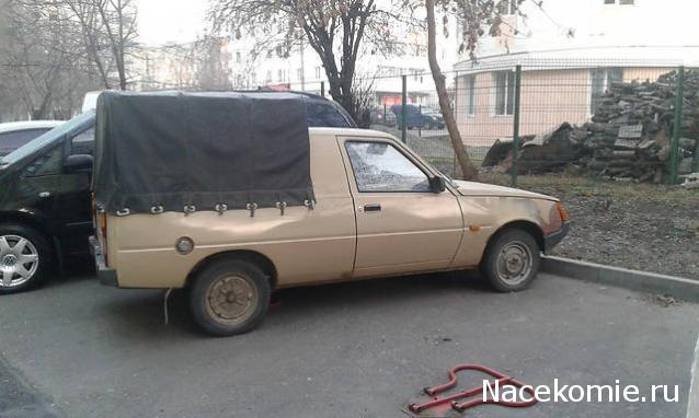 Автолегенды СССР и Соцстран №199 ЗАЗ-11055 "Таврия"