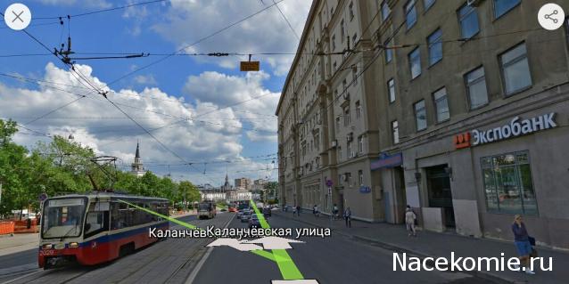 Болталка АЛ и АНС