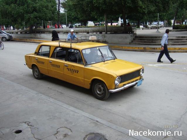 Автолегенды СССР и Соцстран №201 VAZ-2101 Limusina