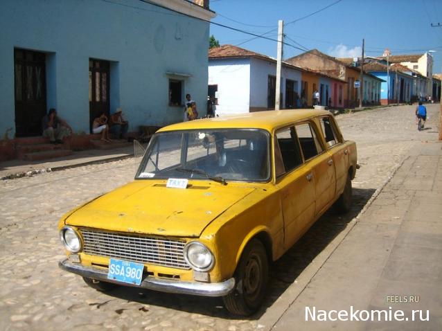 Автолегенды СССР и Соцстран №201 VAZ-2101 Limusina