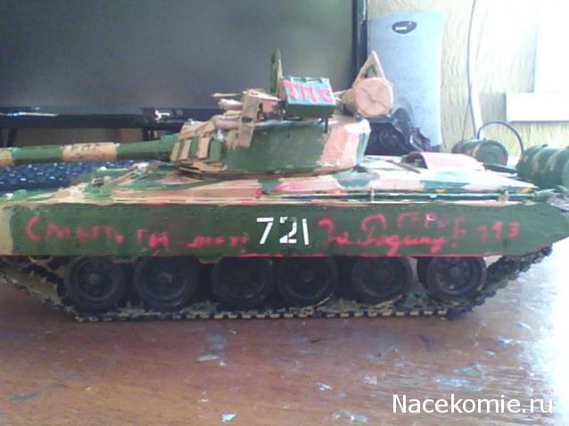 Фото наших коллекций техники в масштабе 1/35