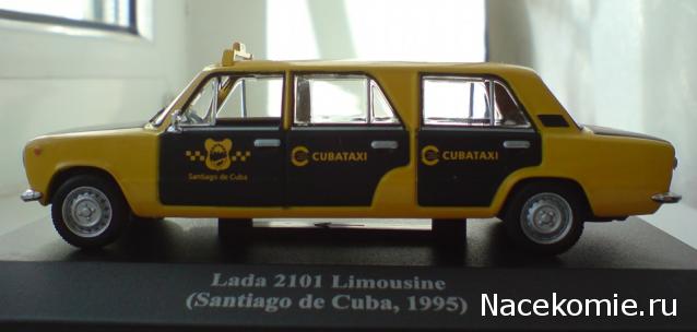 Автолегенды СССР - График выхода и обсуждение