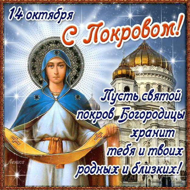 Радиорубка наших поездов: поздравления для всех тех, с кем нам по пути!