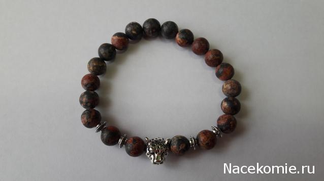 Украшения и Изделия из натуральных камней