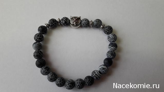 Украшения и Изделия из натуральных камней