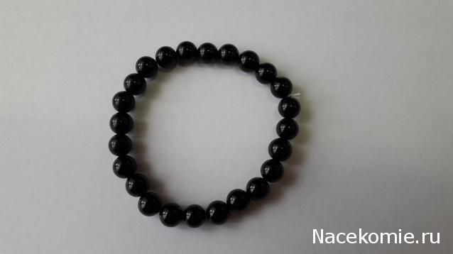 Украшения и Изделия из натуральных камней