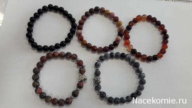 Украшения и Изделия из натуральных камней