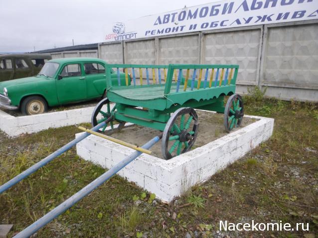 Автолегенды вживую