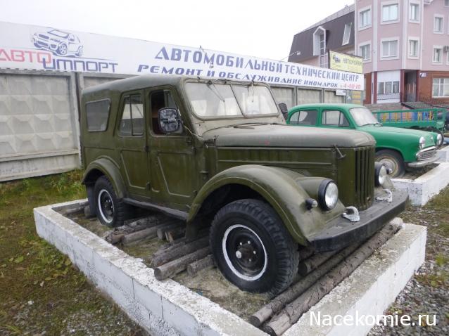 Автолегенды вживую