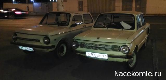 Автолегенды вживую
