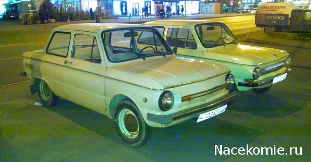 Автолегенды вживую