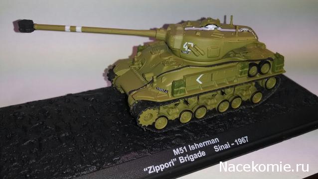 Автомобиль на службе - Современная военная техника. Спецвыпуск №4