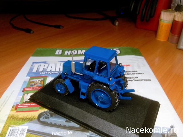 Тракторы: история, люди, машины - График выхода и обсуждение