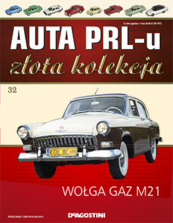 Автолегенды СССР - График выхода и обсуждение