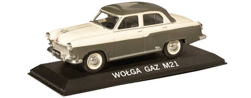 Автолегенды СССР - График выхода и обсуждение