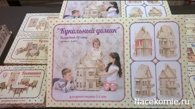 makatuk Мои пробные  *головастики* в формате 1:12