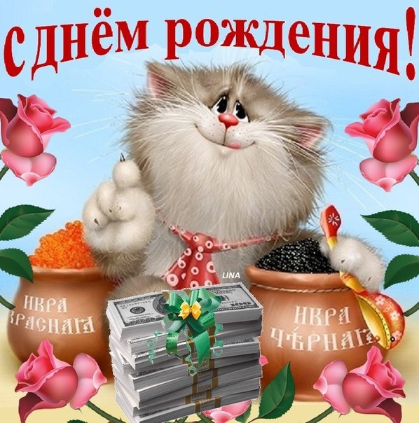 Радиорубка наших поездов: поздравления для всех тех, с кем нам по пути!