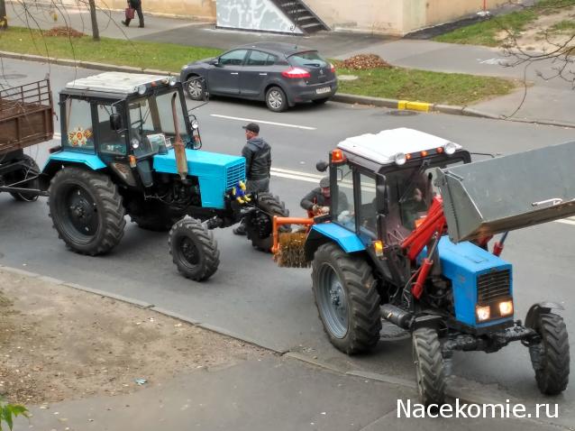 Тракторная болталка