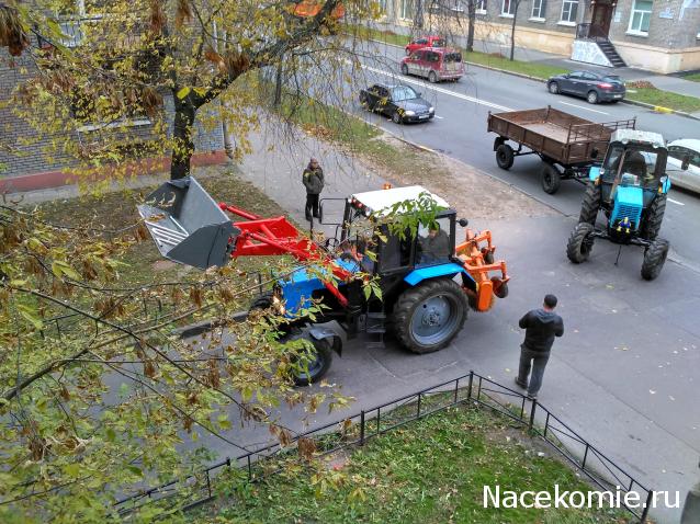 Тракторная болталка