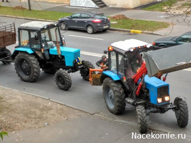 Тракторная болталка