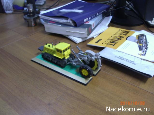 Тракторы: история, люди, машины - График выхода и обсуждение