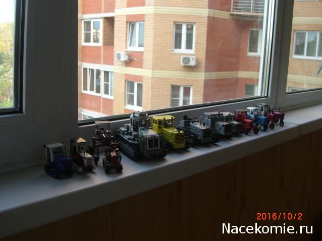 Тракторы: история, люди, машины - График выхода и обсуждение