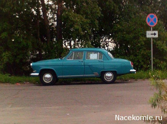 Автолегенды вживую