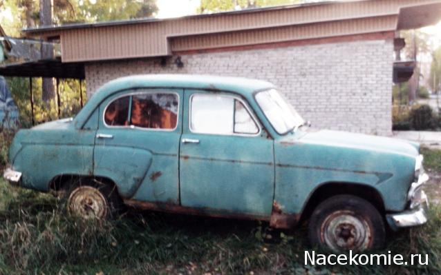 Автолегенды вживую