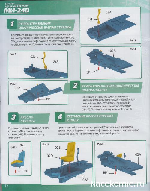 Тестовая серия
