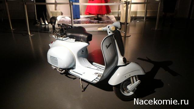 Болталка АЛ и АНС