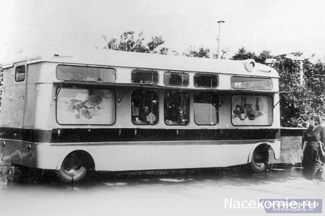 Болталка АЛ и АНС