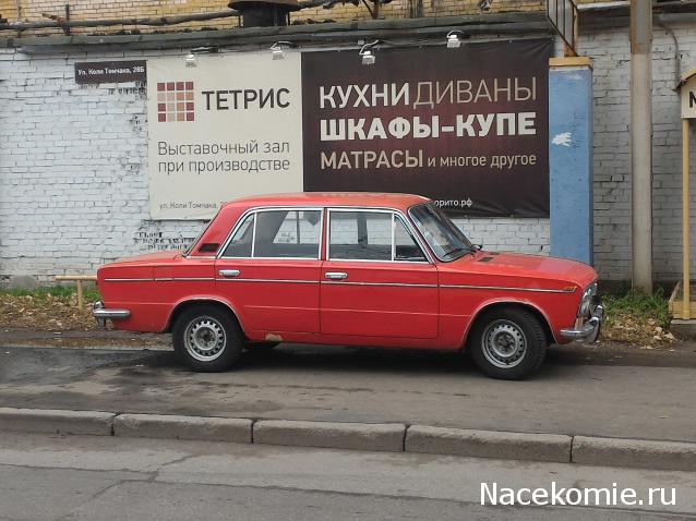 Автолегенды вживую