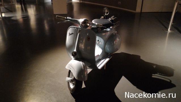 Болталка АЛ и АНС