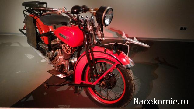 Болталка АЛ и АНС