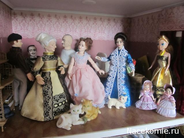 Margaritka. Гасиенда Каса де лос Суэньос