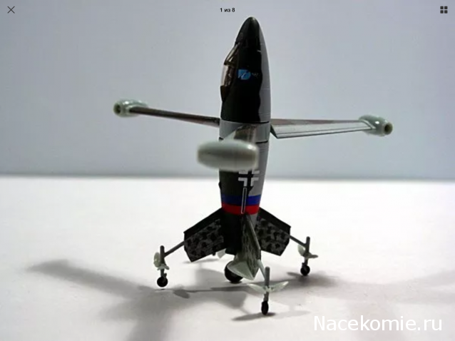 Projekt Flieger-01 1/144