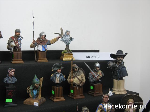 Наполеоновские Войны - График выхода и обсуждение