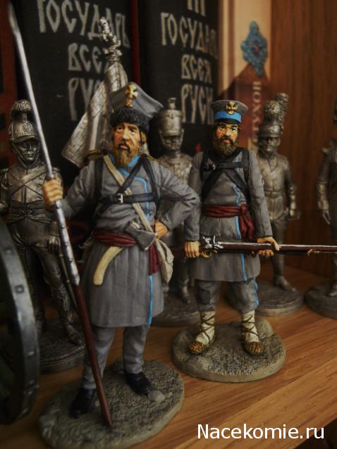 Другие воины разных эпох в миниатюре: фото, обсуждение