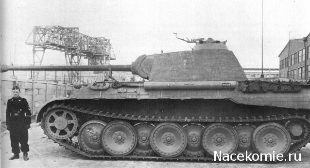 Тракторная болталка